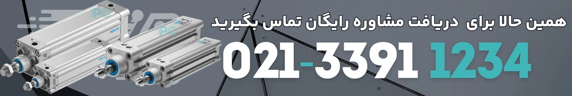 قیمت جک Festo