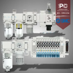 واحد مراقبت SMC به همراه شیر برقی کتابی ماژولار و پکیج شده