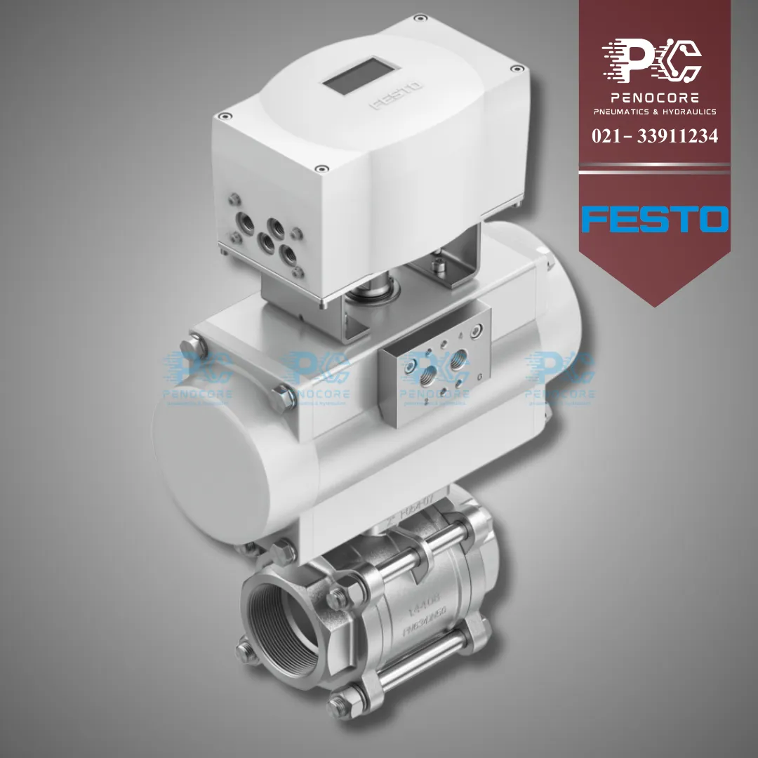 اکچویتور KVZA