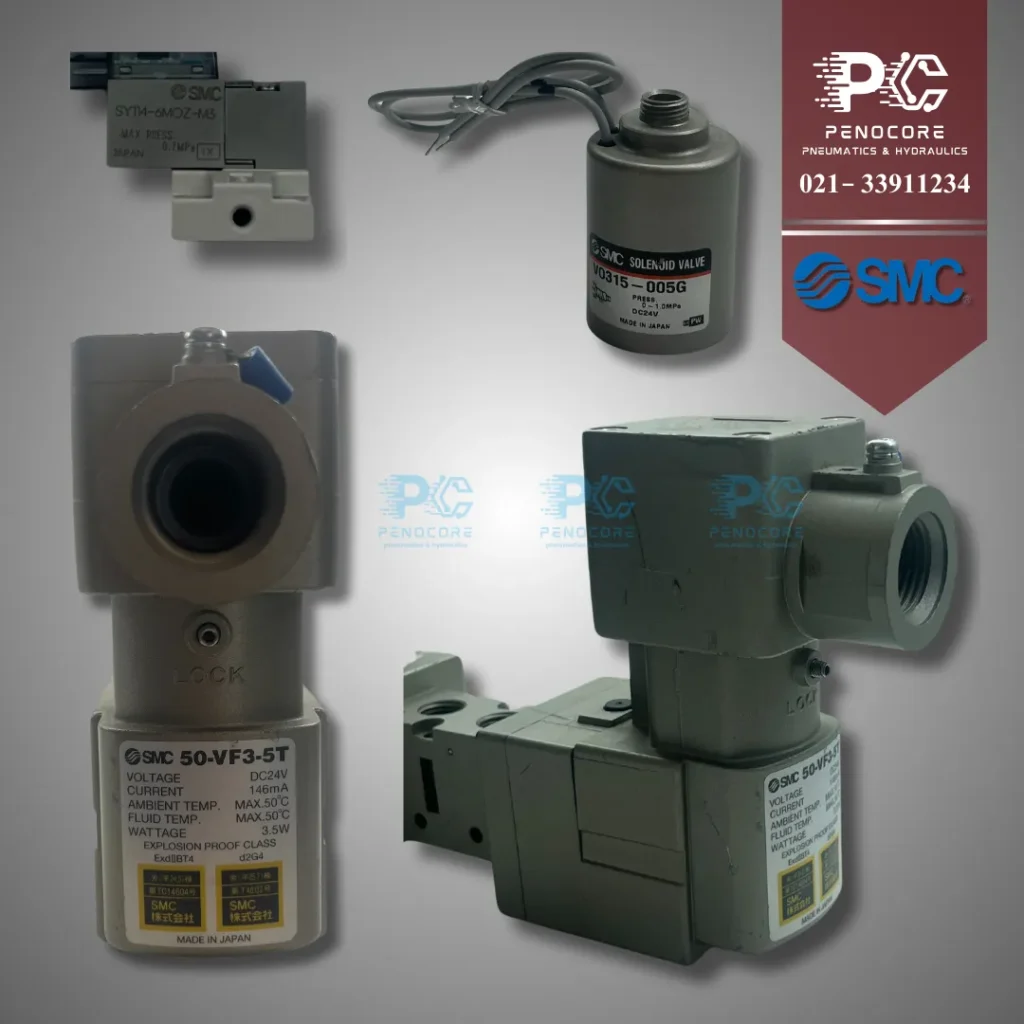 بوبین شیر برقی