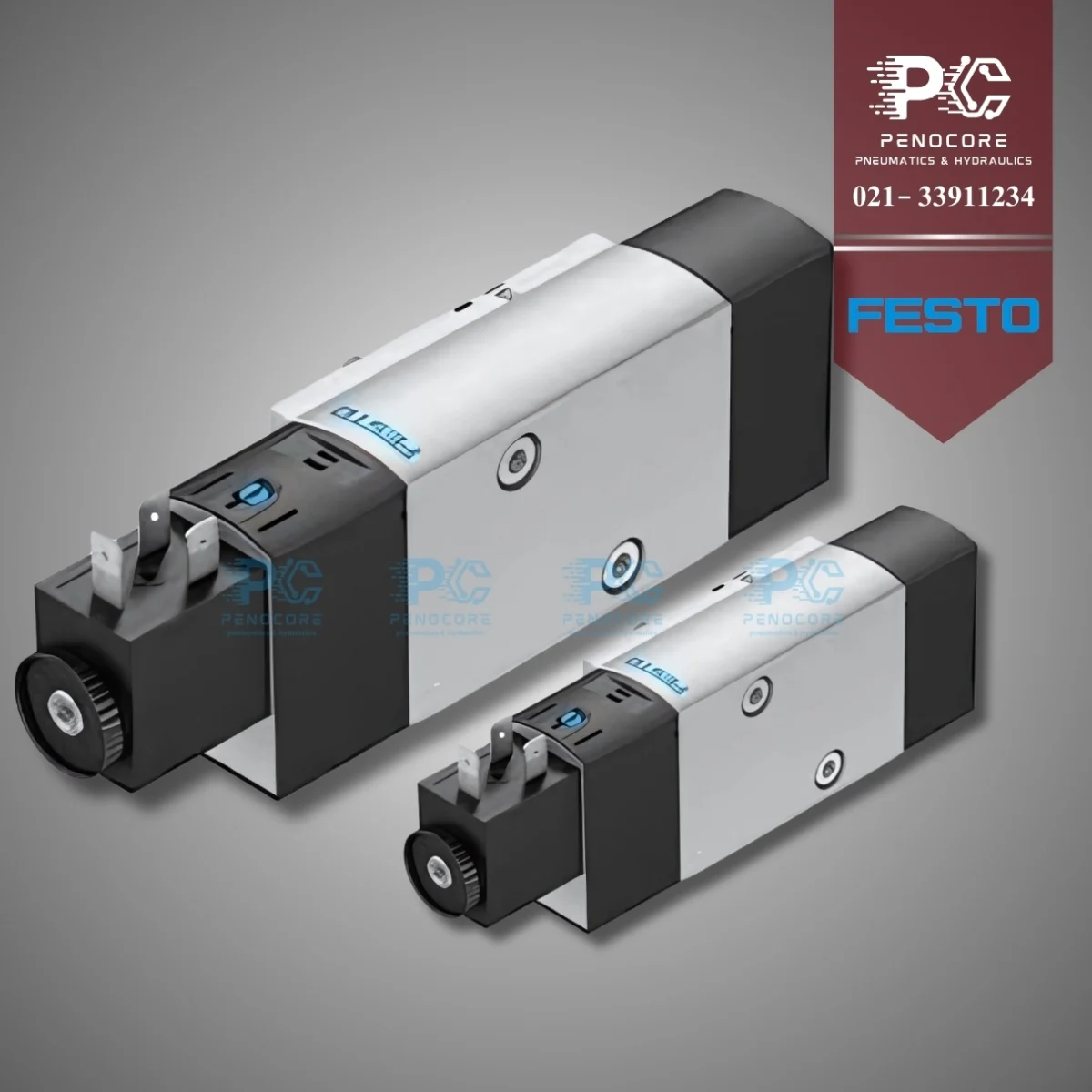 خرید شیر نامور