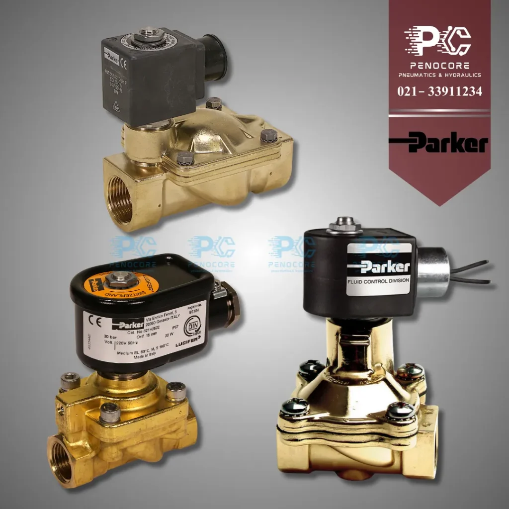 شیر برقی 1 اینچ